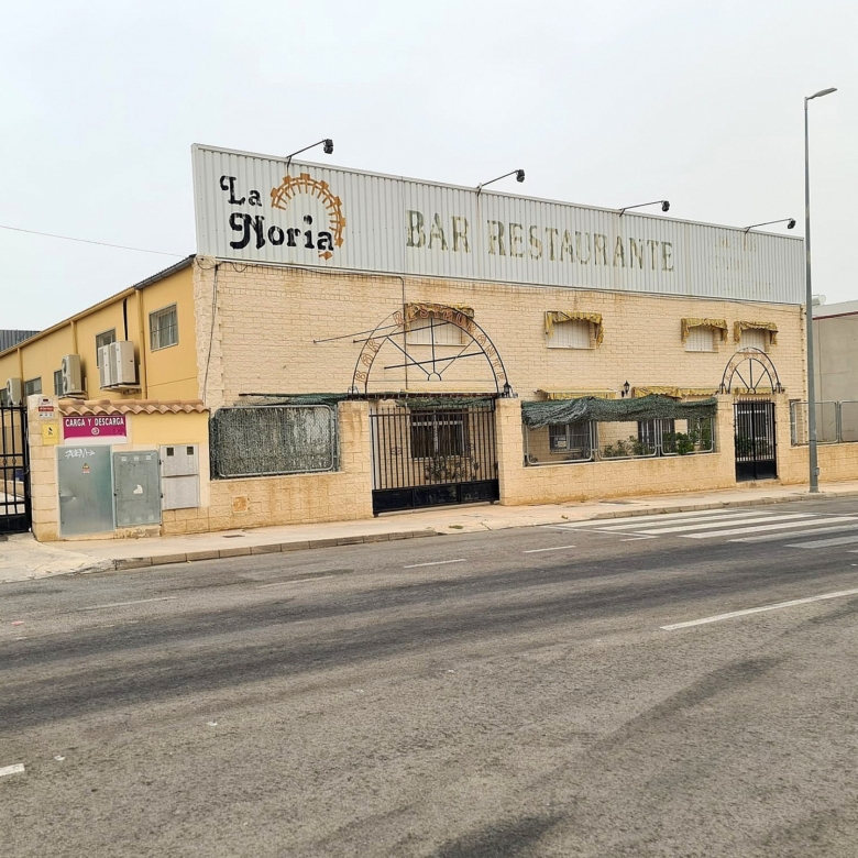 Gewerbeimmobilie in Salinas (Alicante)