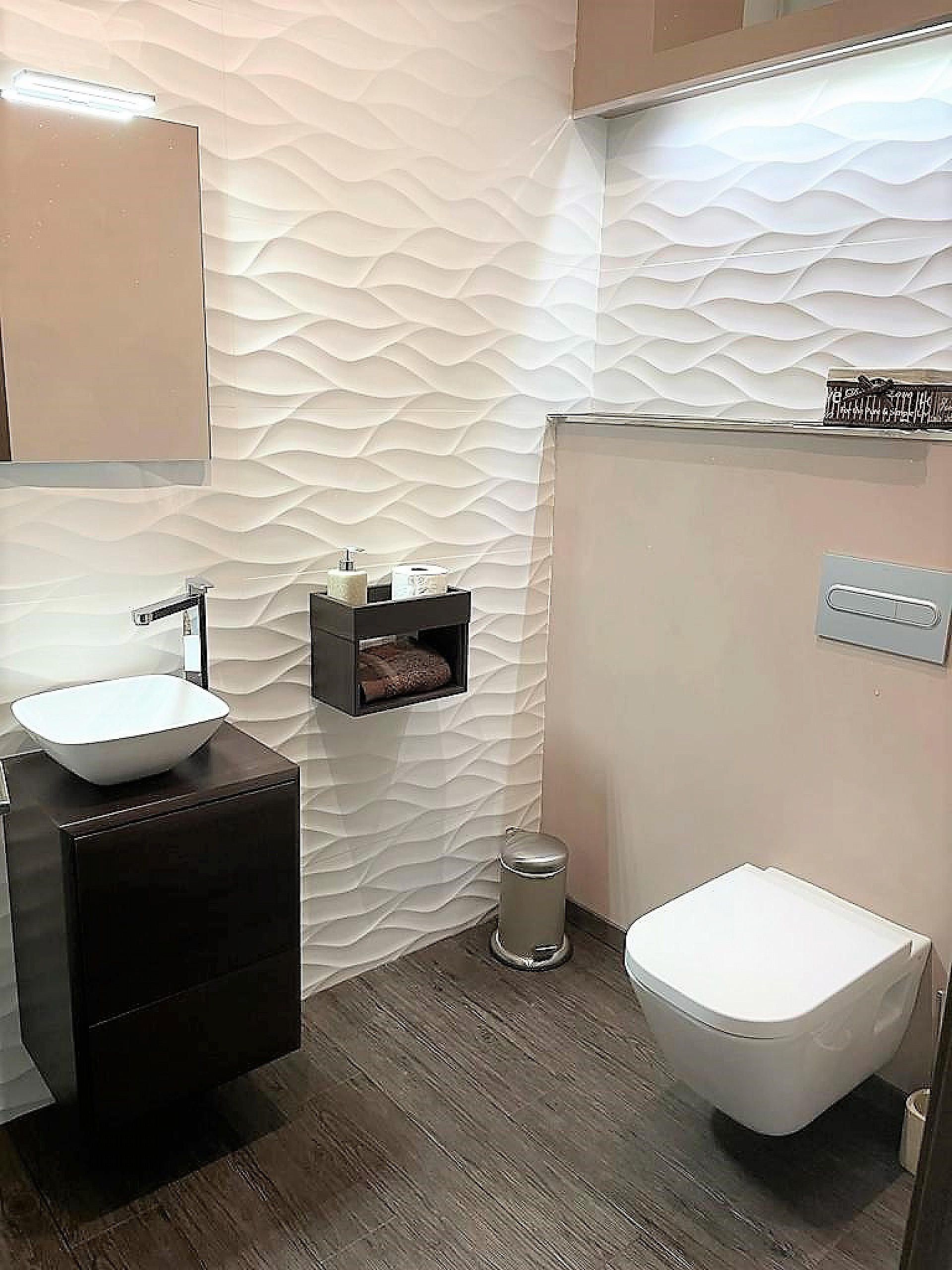 w_swp0yz2seu7ry6j4a5na