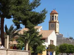 Fincabien Home 9 La Romana